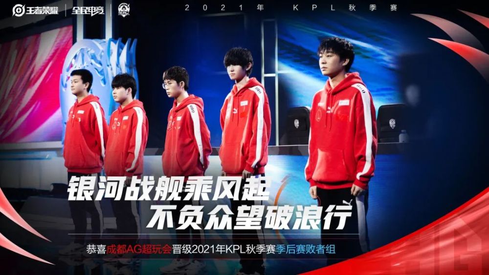 TyLoo 战胜 SAW 晋级 FISSURE Playground #1 总决赛