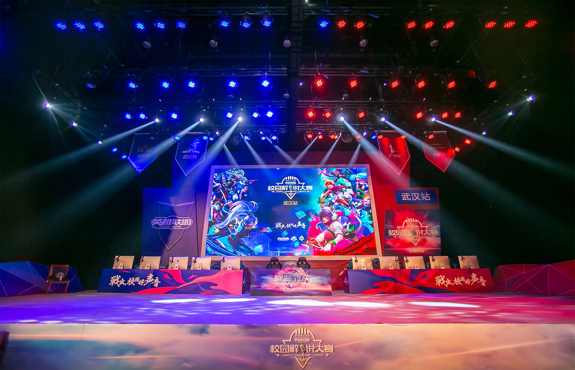 FaZe 淘汰 Apogee ，晋级 PGL 布加勒斯特 2025 季后赛