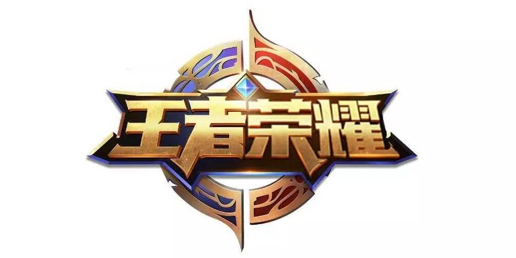 曾涉嫌假赛在S赛上被处罚的PCS选手，改名1116参与LDL亚洲大师赛