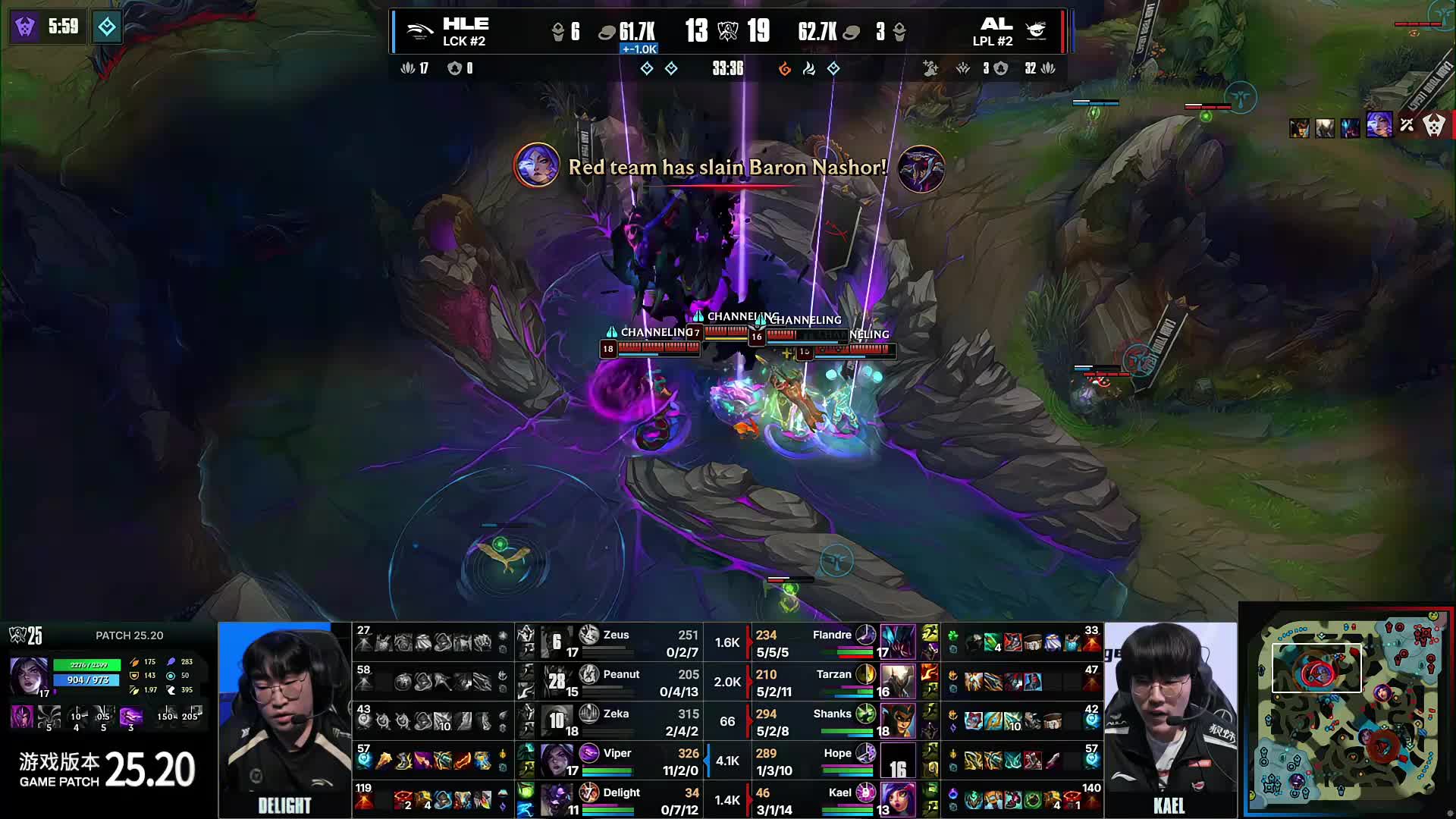 Rekkles在LEC Versus 2026中的竞争：“我会全力以赴”