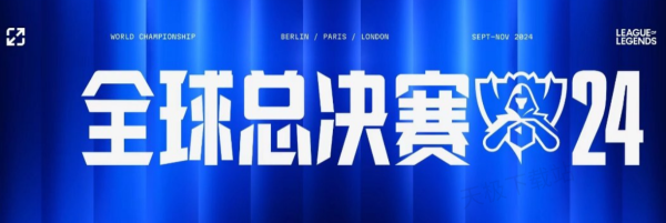 套稳运营