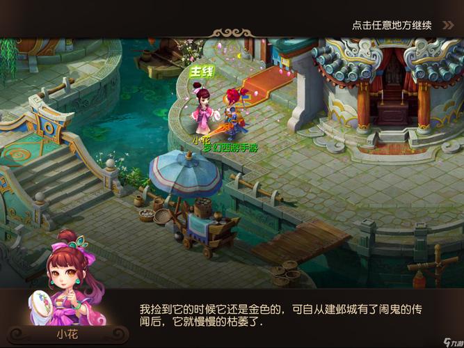 简短案例某