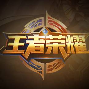 单锁定