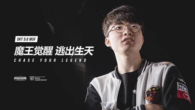 理锁定