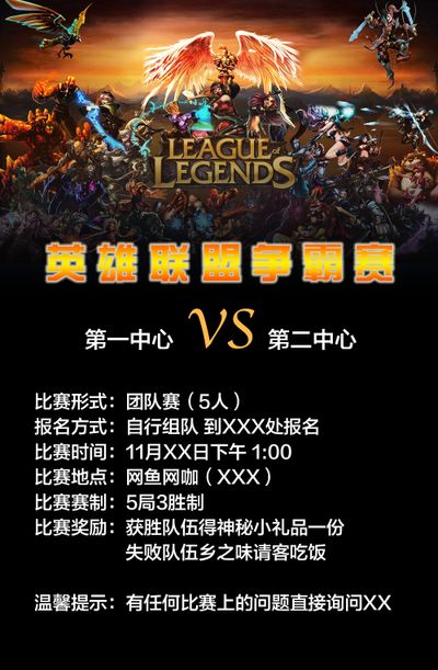 Hunter - 在2025赛季单图回合影响力（RS）排名中名列前茅