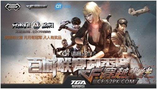 牛牛中期怎么判断形势（如何在牛牛中期研判局势）