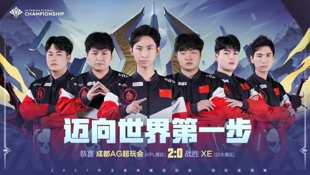 包含