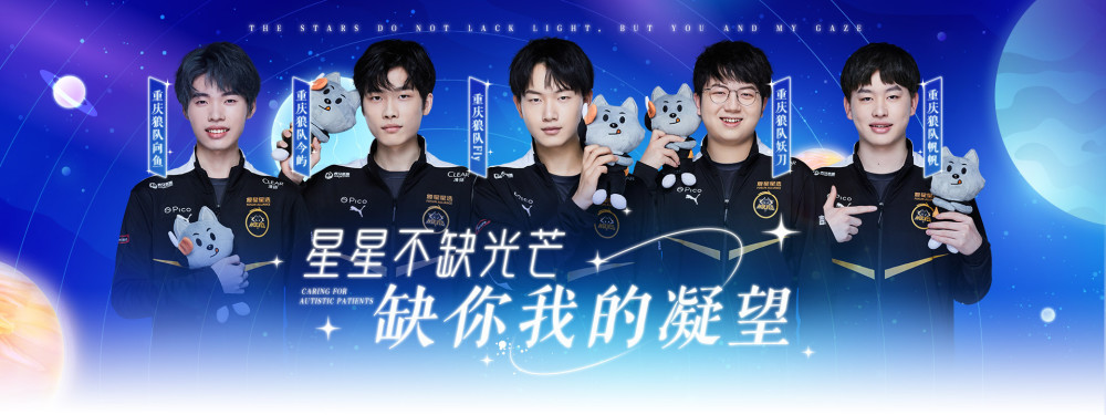 id的提